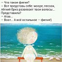 ���� Leon, ������� - ��������� 19 ���� 2016 � ������ ���� ����������