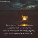 ���� �����, ������, 54 ���� - ��������� 18 ����� 2016 � ������ ������ ��������