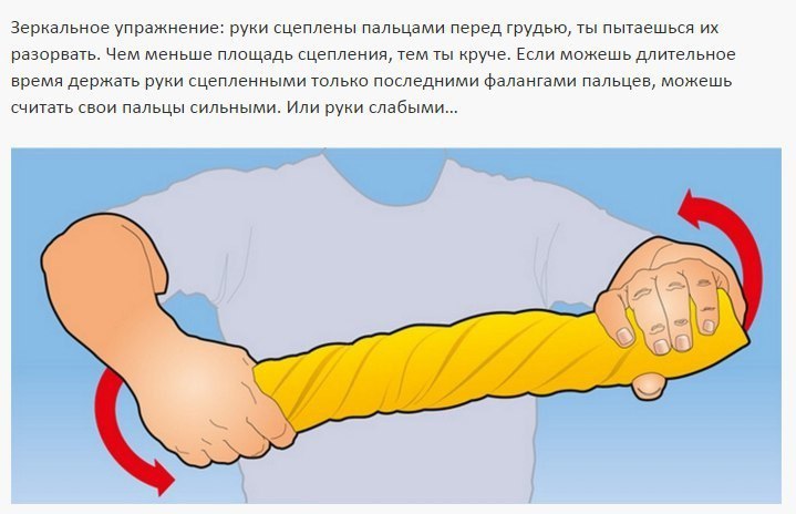  ,   27  .       ... - 4