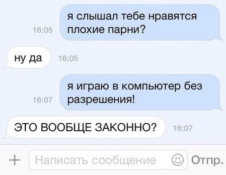     - 6  2016  20:43