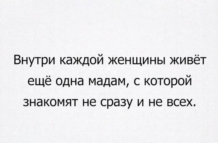  - 12  2016  15:51