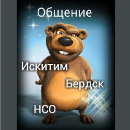 ���� ����, �����������, 35 ��� - ��������� 15 ���� 2016
