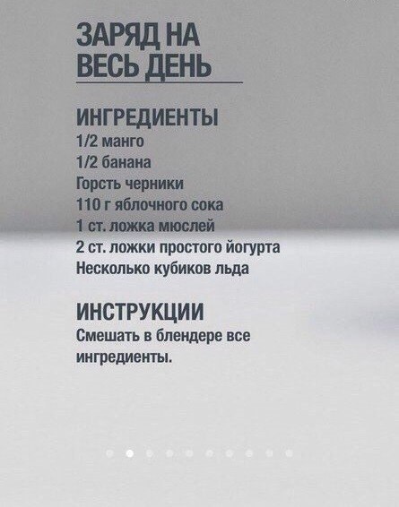    -   ! - 4
