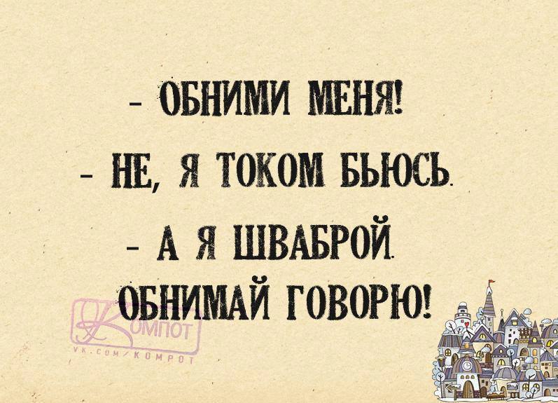   - 18  2016  20:09