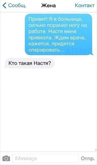    - 5