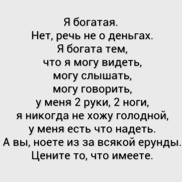   -  ,  -  - 31  2016  20:03