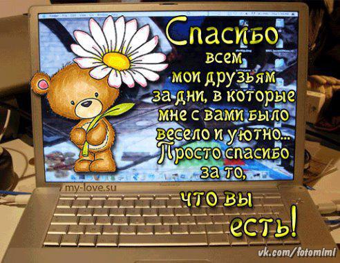     ,    )      ).    ...