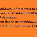 ���� �����, ������, 59 ��� - ��������� 29 ������� 2016 � ������ ���� ����������