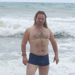 ������, ������-��-����, 61 ���