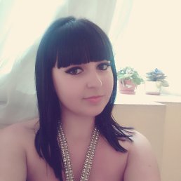  Kristina,  -  25  2016