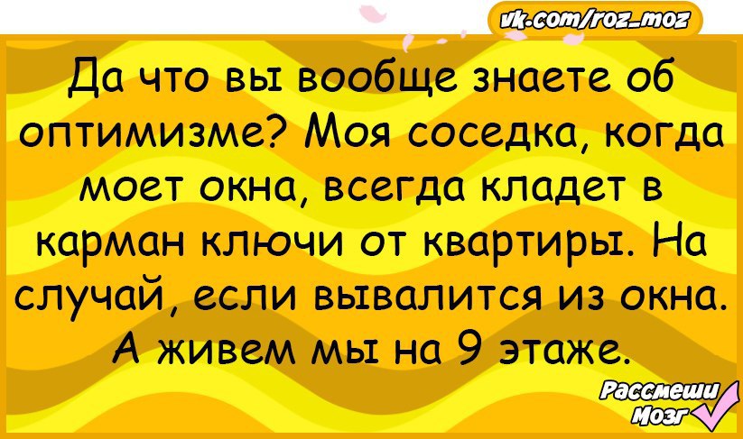  - 18  2016  18:14