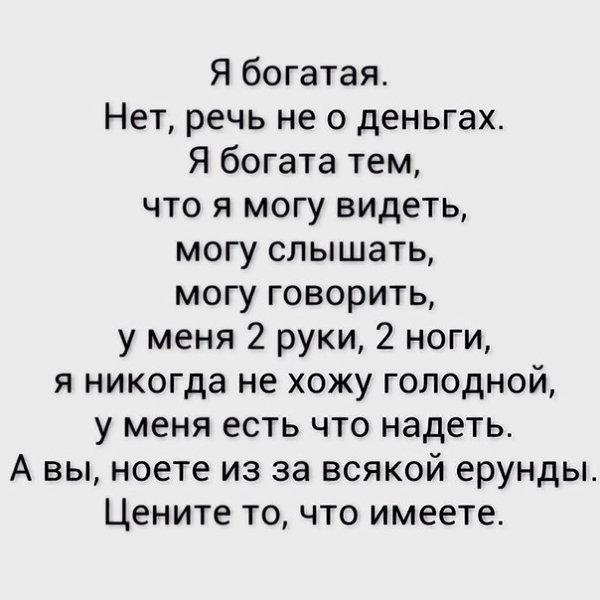  - 3  2016  18:01