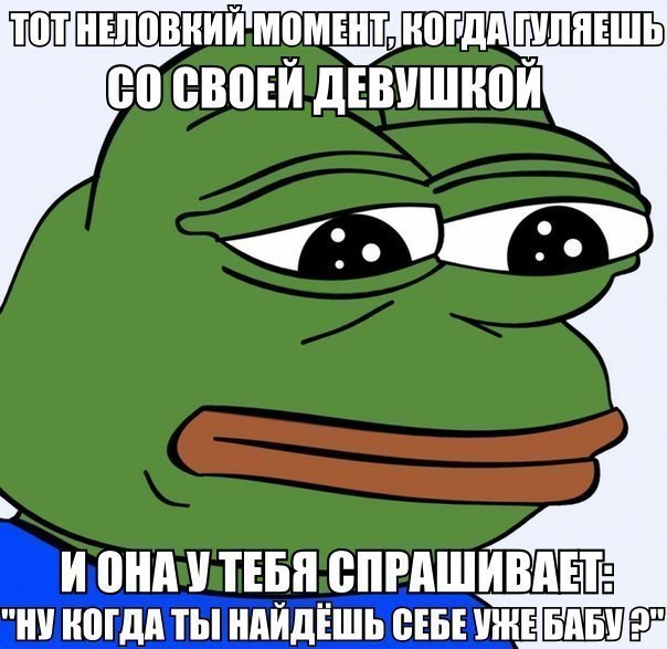    - 18  2016  21:55