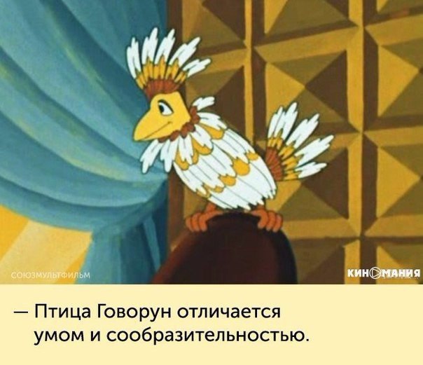    - 9