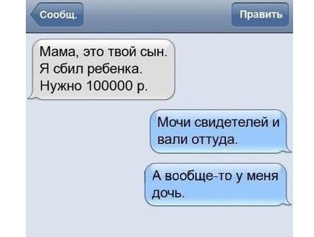  - 11  2016  10:53