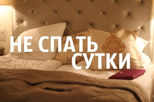 ,  : - 7