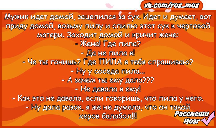  - 25  2016  18:14