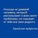 ���� �������, �����������, 53 ���� - ��������� 3 �������� 2016 � ������ ���� ����������