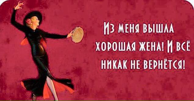ОБО ВСЕМ - 15 мая 2016 в 01:45