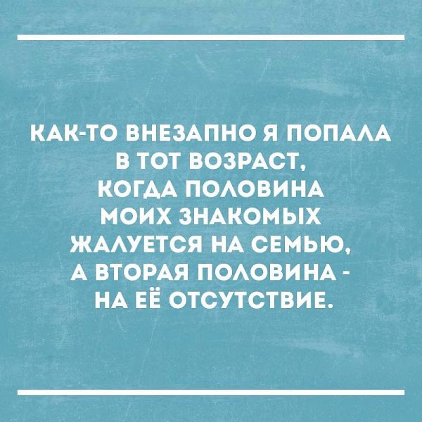  - 5  2016  18:34