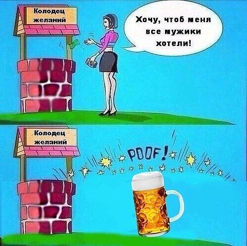 ☆ ☆ - 14  2016  08:06