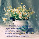 ���� Irina, ���, 48 ��� - ��������� 4 ������ 2016 � ������ ������ ��������