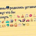 ���� Asel, ������, 57 ��� - ��������� 28 ���� 2016 � ������ ������ ��������