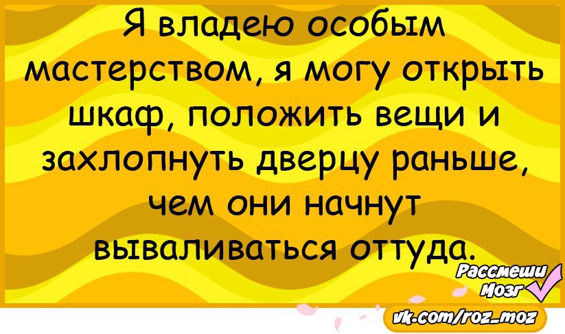 #��������@roz_moz