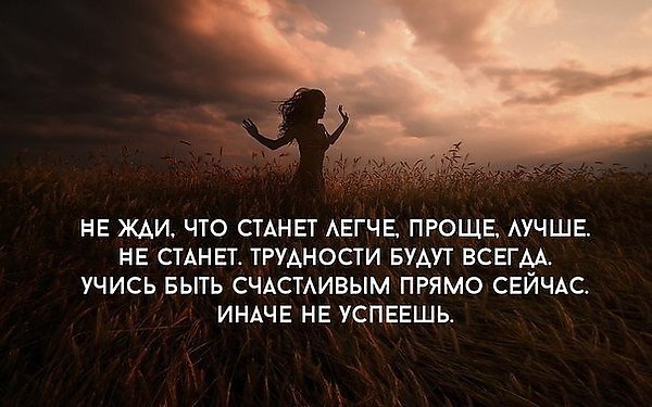   - 20  2016  16:59