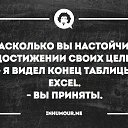���� ����, �����, 61 ��� - ��������� 8 ��� 2016 � ������ ������