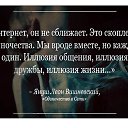 ���� ������, ��������� - ��������� 9 ��� 2016 � ������ ���� ����������