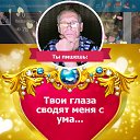 ���� ��������, �����, 74 ���� - ��������� 5 ���� 2016 � ������ ������ ��������
