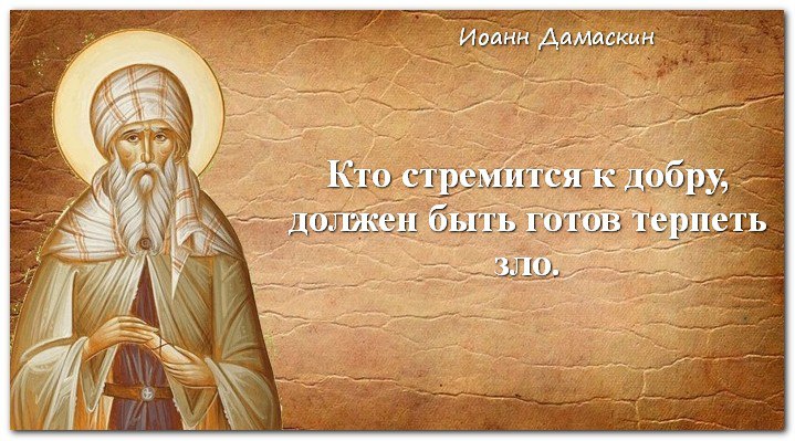    TV - 26  2016  21:21