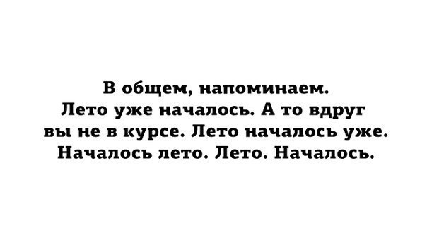  - 4  2016  13:36
