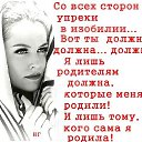   .  .,   -  10  2016    
