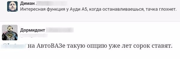    - 9  2016  10:33