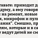  ,  -  19  2016    