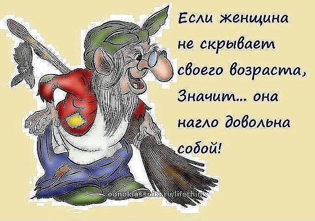   ...., ,  40 !!! .....   ,   , 25 ! ...