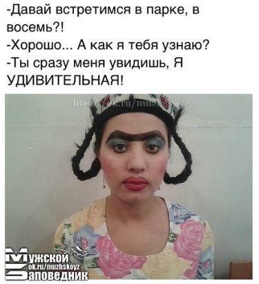 ***Victoria Viktorovna*** - 4  2016  14:56