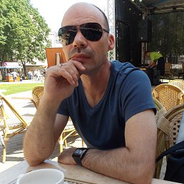 ��������, �����������