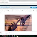 ���� ������, ��������, 66 ��� - ��������� 23 ���� 2016 � ������ ������ ��������