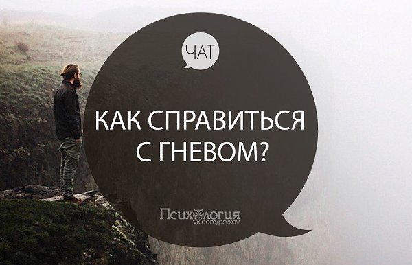 Чат от подписчицы.Напишите пожалуйста свои способы.Жми на фото и пиши комментарий.