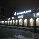 , -, 49  -  27  2016   @@