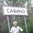 16.07.2016