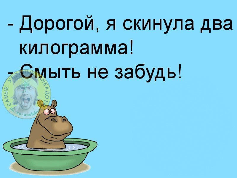  - ,  - 10  2016  16:28