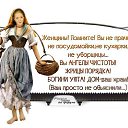 ���� �������, ����������, 57 ��� - ��������� 4 ������� 2016 � ������ ������ ��������