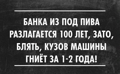   - ! - 24  2016  15:50
