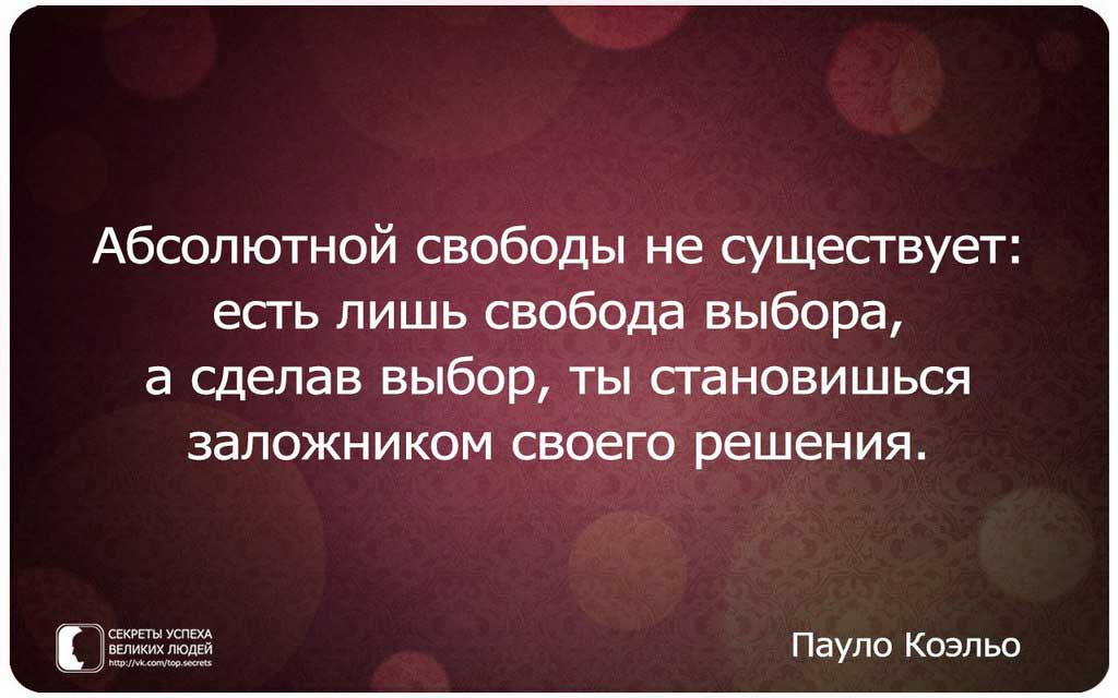     - 11  2016  13:49