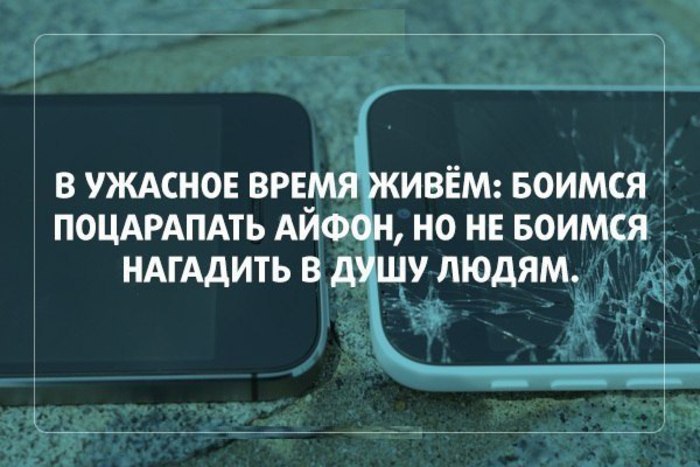 LIFE -  - 17  2016  00:55