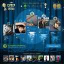 ���� �����, �����, 44 ���� - ��������� 19 ��� 2016 � ������ ���� ����������